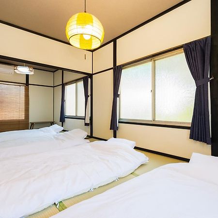 Otsu Ousaka House Екстериор снимка