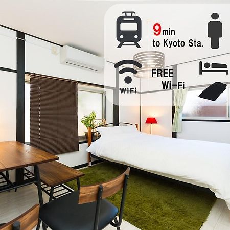 Otsu Ousaka House Екстериор снимка