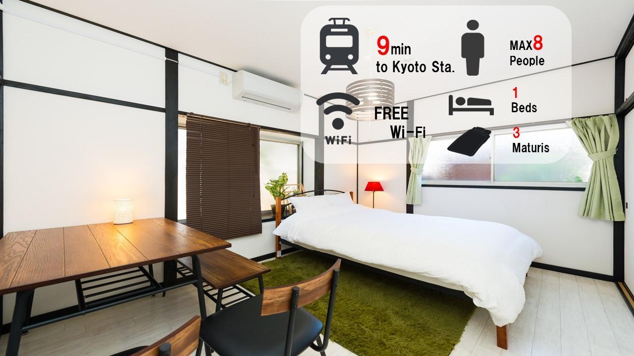 Otsu Ousaka House Екстериор снимка